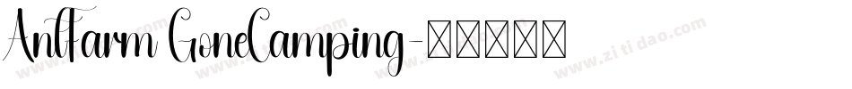 AntFarm GoneCamping字体转换